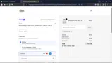 SAVE10NOW coupon verification screenshot