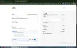 january coupon verification screenshot