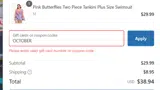 OCTOBER coupon verification screenshot