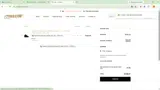 Cushiow coupon verification screenshot