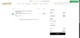 Cushiow coupon verification screenshot