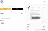 VD coupon verification screenshot