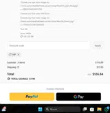 vip coupon verification screenshot