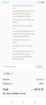 WD coupon verification screenshot