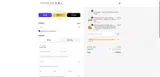 CustomBoxes.io coupon verification screenshot