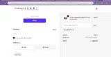 CustomBoxes.io coupon verification screenshot