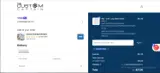 SURVEY2025 coupon verification screenshot