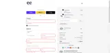EMAA18898 coupon verification screenshot