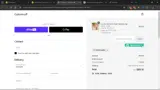 MARRY68857 coupon verification screenshot