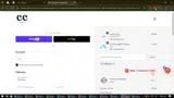 AVA88979 coupon verification screenshot