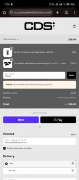 TOSU12 coupon verification screenshot