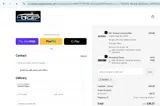 AUDIC7 coupon verification screenshot