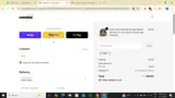 DEAL coupon verification screenshot