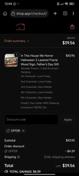 OFFER coupon verification screenshot