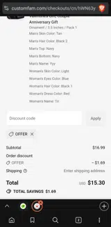 OFFER coupon verification screenshot