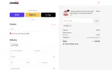 SALES coupon verification screenshot