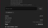 JOSEFELIX coupon verification screenshot