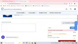 cupid+ coupon verification screenshot