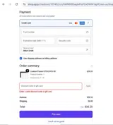 CM30 coupon verification screenshot