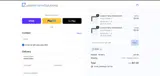 PD30 coupon verification screenshot