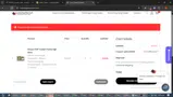 Custom Gamez coupon verification screenshot