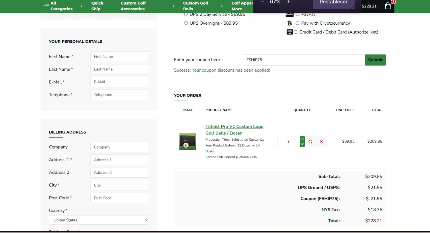 Custom Made Golf Events coupon code screenshot showing code FSHIP75 applied at Custom Made Golf Events checkout page. Uploaded by SimplyCodes community member Frafid on Aug 13, 2025