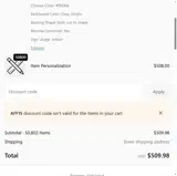 AFF15 coupon verification screenshot