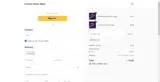 GET12 coupon verification screenshot