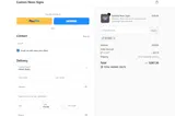 NY2025 coupon verification screenshot