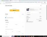 NY2025 coupon verification screenshot
