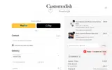 COUPERT25 coupon verification screenshot