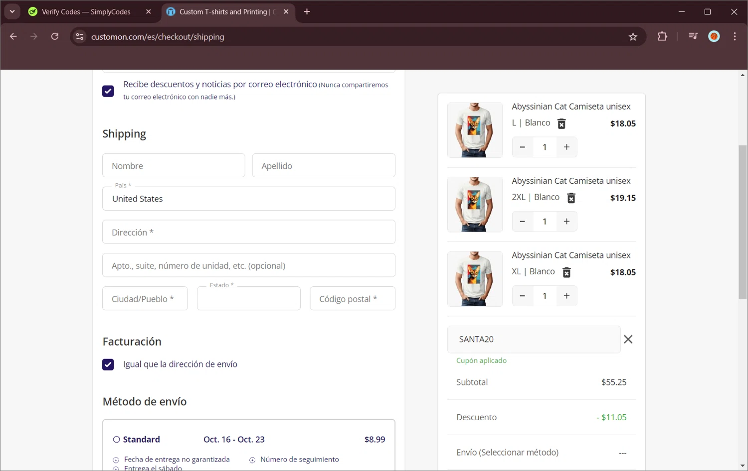 where to use Customon promo code box