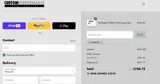 MINION coupon verification screenshot