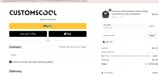 Customscool coupon verification screenshot