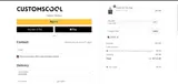 Customscool coupon verification screenshot