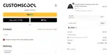 Customscool coupon verification screenshot