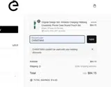 CHRISTMAS coupon verification screenshot