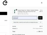 MEMORIAL coupon verification screenshot