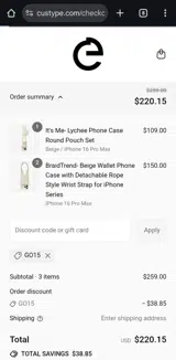 GO15 coupon verification screenshot