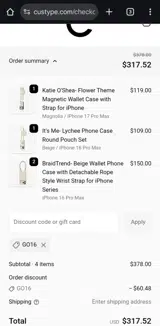 GO16 coupon verification screenshot