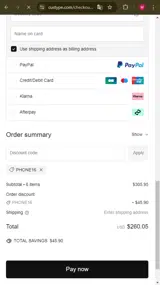 PHONE16 coupon verification screenshot