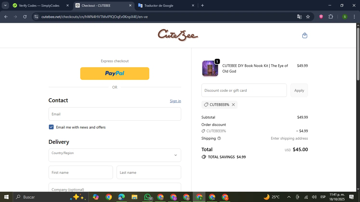 CuteBee discount code screenshot showing code CUTEBEE8% applied at CuteBee checkout page. Uploaded by SimplyCodes community member RewardMaverick445 on Oct 19, 2025