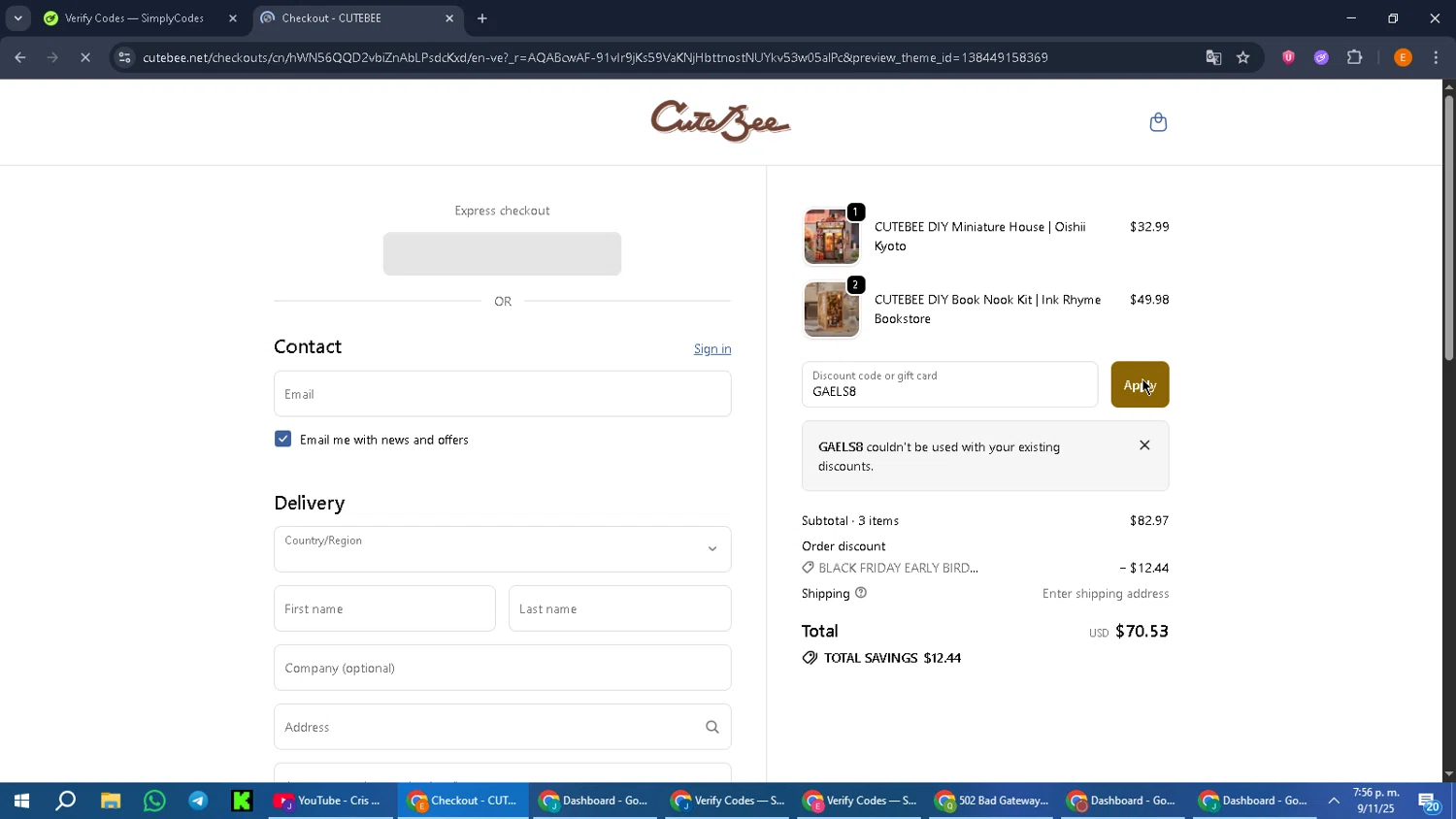 CuteBee discount code screenshot showing code GAELS8 applied at CuteBee checkout page. Uploaded by SimplyCodes community member jorgeyahoo on Nov 9, 2025