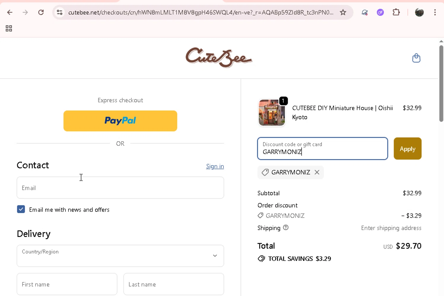CuteBee checkout page showing CuteBee discount code box | Screenshot taken by SimplyCodes community member on Feb 14, 2026