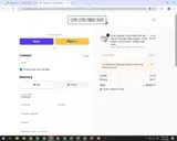 clearance10 coupon verification screenshot