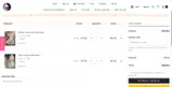 MIGUELI coupon verification screenshot