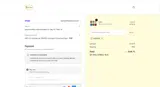 SAVESHIP coupon verification screenshot