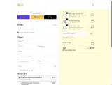 COUPONSEVEN coupon verification screenshot