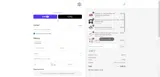 BEST coupon verification screenshot