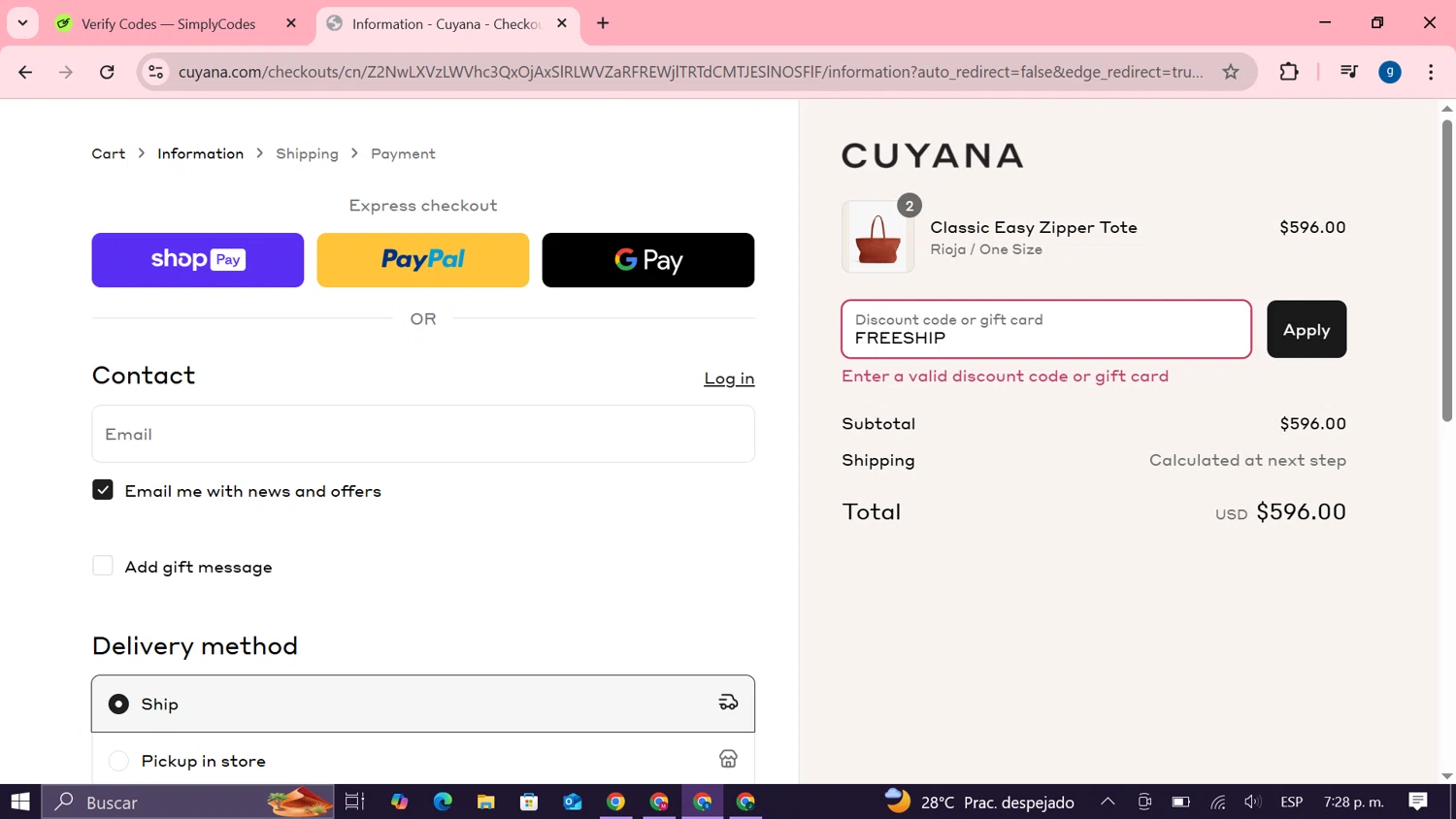 Cuyana discount code screenshot showing code FREESHIP applied at Cuyana checkout page. Uploaded by SimplyCodes community member MoneyTiger7289 on May 6, 2025
